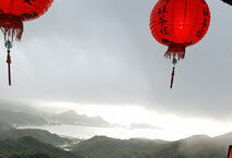 Picture from Jiufen, Taiwan