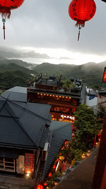 Jiufen